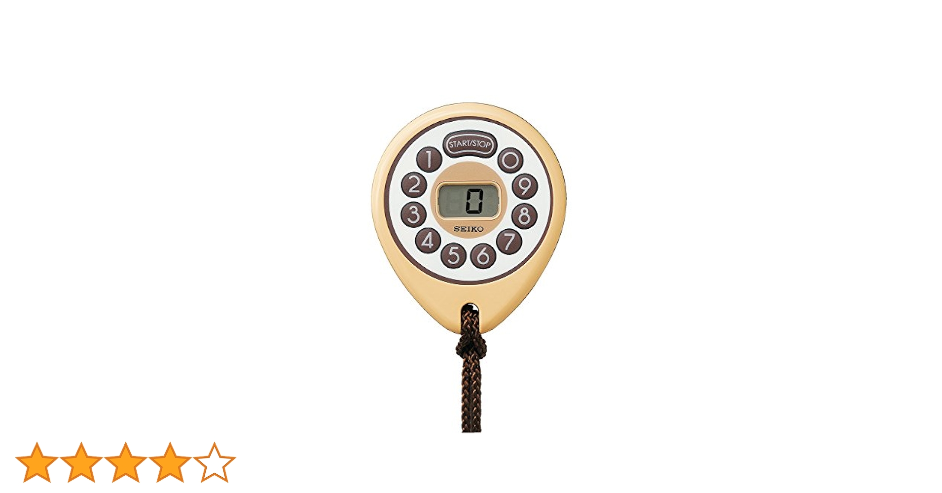 SEIKO ピピタイマー 99分計測可能 セイコー ピピタイマー 99分計 MT-603 薄青 - 調理器具のSHOKUBI